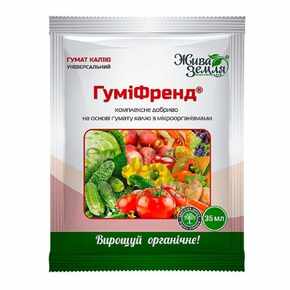 Гумифренд калийное удобрение
