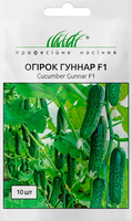 купить семена огурец гуннар F1