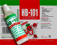 НВ-101 универсальный стимулятор
