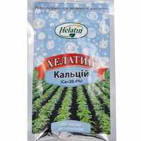 хелатин кальцій 50 мл