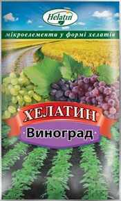 Хелатин Виноград на сайте biopreparaty.biz.ua
