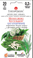 насіння черемша хессельберг
