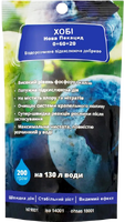 Купить удобрение хоби нова пекацид