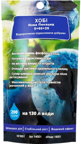 Купить удобрение хоби нова пекацид