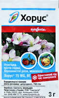 купити хорус