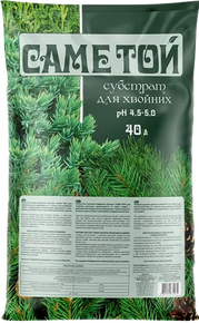 Субстрат саме той для хвойных 40 л