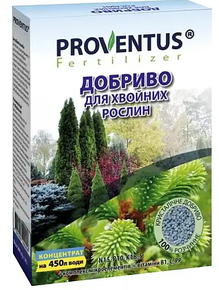 Купить удобрение для хвойников