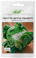 насіння капуста цвітна ількар