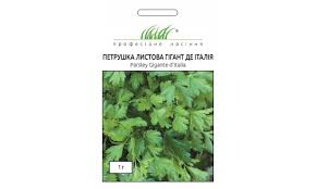 купить семена гигант где Италия петрушка