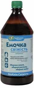 Купить эмочка свежесть 