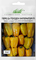 Купить семена перец голден император