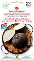 семена испанская круглая черная редька
