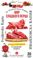 купить семена ивайловская капия перец