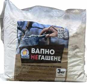 Известь не гашеная 3 кг