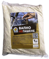 Известь не гашеная 1 кг