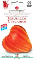купить семена помидор иерусалим