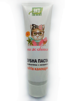 купить зубная паста календула