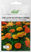 Купить семена цветов календула махровая смесь