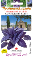 Купить семена базилик карамельный кьянти