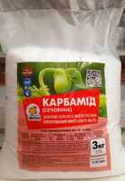 Купить карбамид минеральное удобрение