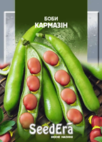 купить семена кармазин