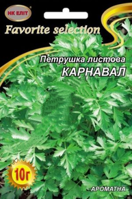 Купить семена петрушки карнавал