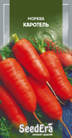 Купить семена морковки каротель
