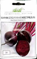 купить семена кестрел