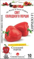 семена перец кирило