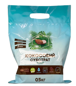 кокос брикет 0,5 кг