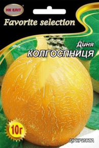 Купить семена дыни колхозница