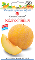 Купить семена дыни колхозница