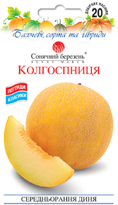 Купить семена дыни колхозница