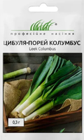 Купить семена лука порей колумбус