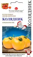 купить семена помидор колядник