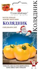 купить семена помидор колядник