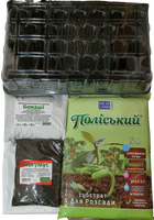 комплект для рассады