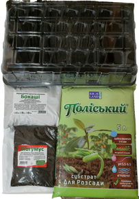 комплект для рассады