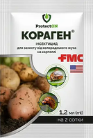 Купить инсектицид кораген