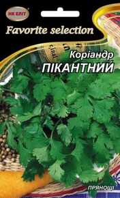 семена кориандр кинза
