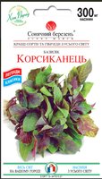 насіння базилик корсиканець