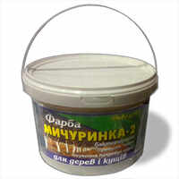 Садовая краска мичуринка для деревьев 
