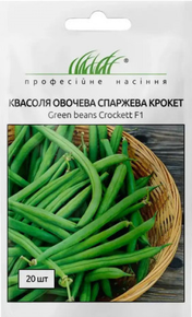 купить семена фасоли спаржевой крокет