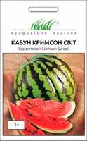 купить семена арбуз кримсон свит