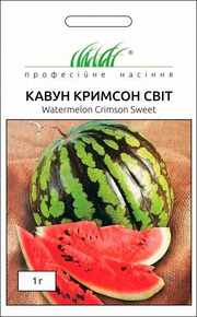 купить семена арбуз кримсон свит