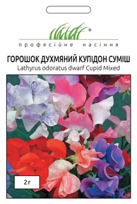 купить семена горошек душистый купидон смесь