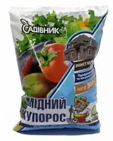 Купить фунгицид медный купорос