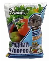 Купить фунгицид медный купорос