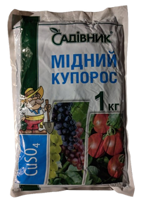 Фунгицид медный купорос 1 кг