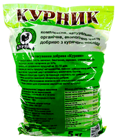 купить курник